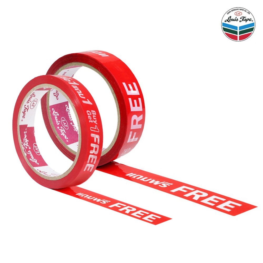 เทปพิมพ์ลาย  ข้อความว่า ✨ซื้อ 1 แถม 1 Buy1 Get1 FREE✨ และ ✨แถมฟรี Free✨เทปปิดกล่อง LOUIS TAPE