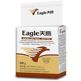 ยีสต์แห้ง ยีสต์อิเกิ้ล ยีสต์ผง สำเร็จรูป Eagle Yeast อุปกรณ์ เบเกอรี่