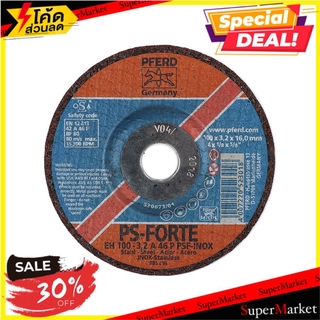 ✨HOT Item✨ แผ่นตัด PFERD EH3.2A PSF-INOX 4 นิ้ว ช่างมืออาชีพ CUTTING WHEEL PFERD EH3.2A PSF-INOX 4" เครื่องมือตัดและอุปก