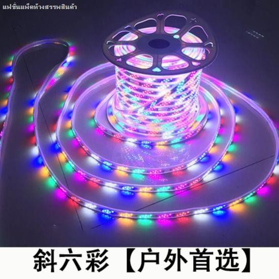 Leds with double row of ultra bright colors become light violet home ...