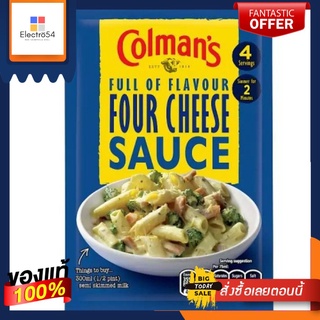 Colmans Four Cheese Sauce Mix 35นำเข้าพรีเมี่ยม โคลแมนส์ ซอสผงสำหรับทำโฟร์ชีส 35นำเข้าพรีเมี่ยม