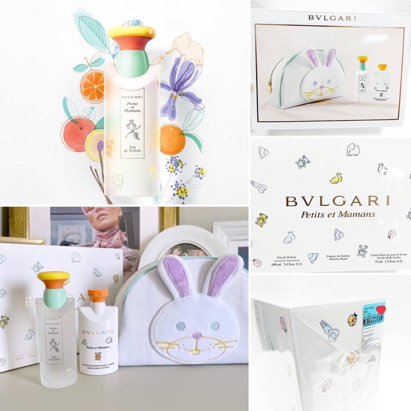 Bvlgari petit et mamans hotsell king power