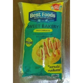 สวีทเบเกอรี่มายองเนส ตรา เบสท์ฟู๊ดส์ แบบถุงเติม ขนาด 870 กรัมSweet Bakery Mayonnaise (Best Foods Brand) Refill bag size