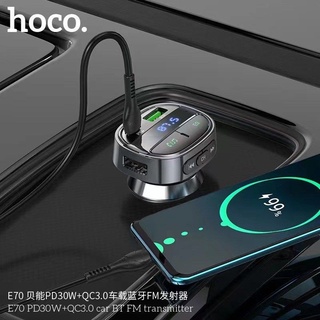 Hoco E70 Car Bluetooth FM Transmitter Charger PD30W+QC3.0 หัวชาร์จและบลูทูธในรถยนต์