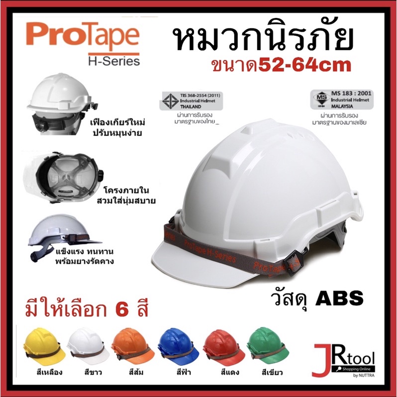 My Image 29