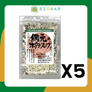 【จัดส่งฟรีโดยตรงจากฮอกไกโดประaเทศญี่ปุ่น】กัปตันหอยเชลล์ Dashi 70 กรัม