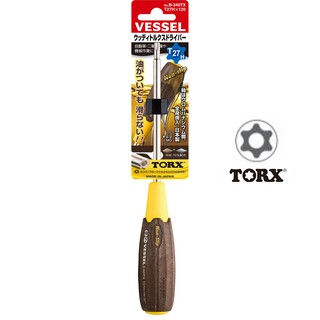 Vessel ไขควง Wood compo หัวTX TORX กันลื่น T27Hx120 No.B-340TX