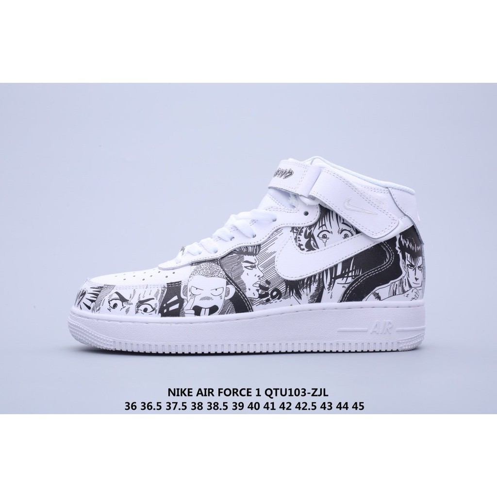 air force 1 glam dunk