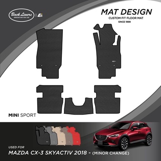 พรมปูพื้นรถยนต์เข้ารูปสำหรับ Mazda CX-3 (ปี 2018-2022)