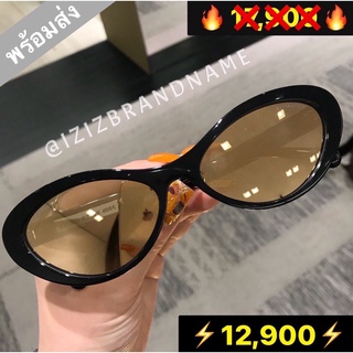 chanel mirror lens sunglasses