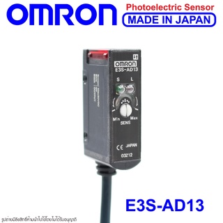 E3S-AD13 OMRON E3S-AD13 OMRON Photoelectric Sensor OMRON โฟโต้อิเล็กทริคเซนเซอร์ E3S-AD13 Photoelectric OMRON E3S OMRON