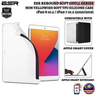 Esr REBOUND SHELL iPad 8 / 7 10.2 2020 2019 ไม่ใช่สีเหลือง นิ่ม TPU ซิลิโคน กันกระแทก ด้านหลัง เคสกันกระแทก