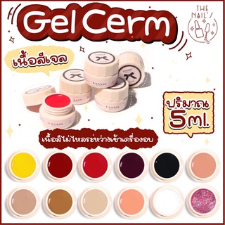 ✨พร้อมส่งจากไทย🎉Gel Cream สีเจลเนื้อครีม สีเนื้อครีม มีสีให้เลือกหลากหลาย สีเจล 5ml🌹GRS