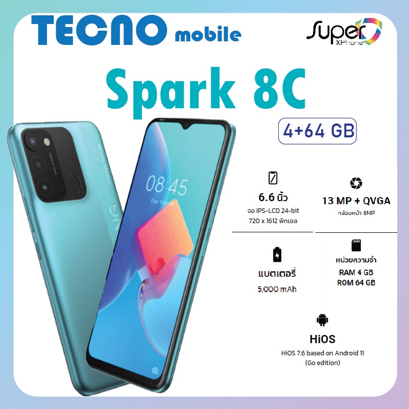 TECNO SPARK 8C(4+64GB)TEC-KG5K(By Shopee SuperTphone1234) | Shopee Thailand