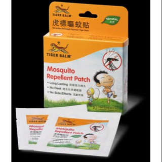 🔥ซื้อคู่คุ้มกว่า🔥แผ่นแปะกันยุง TIGER MOSQUITO 10 PATCH ตราเสือ Tiger balm