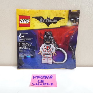 +++ ขาย พวงกุญแจ Lego Batman Tuxedo จาก Batman Batman Lego Movie ค่าย DC ของแท้ พร้อมส่ง +++