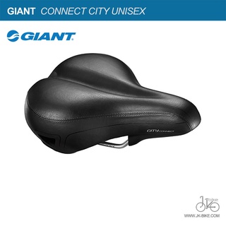 เบาะไซส์ใหญ่ GIANT CONNECT CITY UNISEX SADDLE