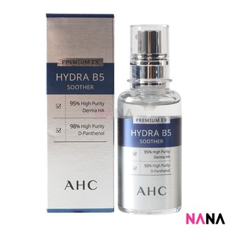 AHC Hydra B5 Soother Soothing Enhancer 50ml ครีมช่วยลดรอยแดง เติมความชุ่มชื้นให้ผิว เหมาะสำหรับผิวทุกประเภท[New]