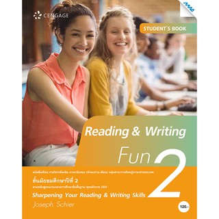 Reading &amp; Writing Fun 2  รหัสสินค้า7421222100  BY MAC EDUCATION (สำนักพิมพ์แม็ค)