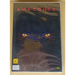 DVD 2 ภาษา - Anaconda เลื้อยสยองโลก