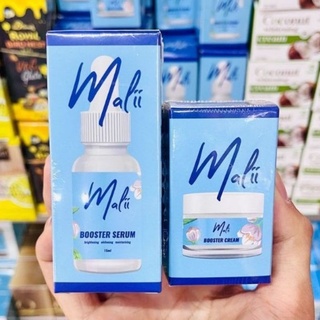 เซรั่มมะลิ + ครีมมะลิ เซรั่มหน้าใส Malii Booster Serum 15 ml &amp; Malii Booster Cream 10 ml