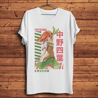 ขายดี!เสื้อยืด พิมพ์ลายอนิเมะ Kawaii Waifu Ichika Nino Yotsuba Nakano แฟชั่น UnisexS-5XL