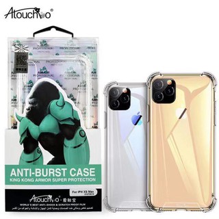 A006 Atouchbo ANTI-BURST CASE กันกระแทก เคสใส TPU รุ่น SAMSUNG A10,A30,A50,A70,S8,S8P,S9,S9P,S10 S10,NOTE8,9,10,10Pro