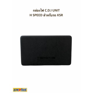 กล่องไฟ C.D.I UNIT H SPEED สำหรับรถ KSR