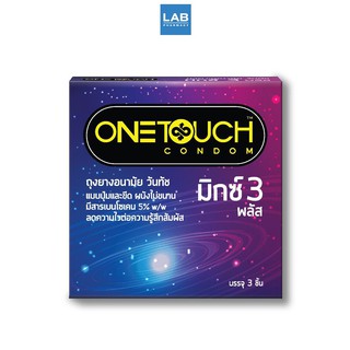 ONETOUCH MIXX 3 CONDOM - ถุงยางอนามัยผิวไม่เรียบ 1 กล่อง บรรจุ 3 ชิ้น