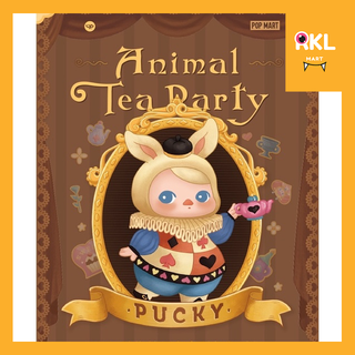 🔥ยกกล่อง PUCKY : Animal Tea Party ☕️ / Secret