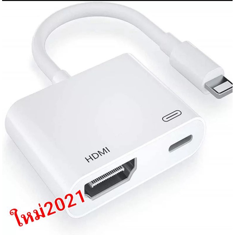 Lightning To HDMI Adapter ดิจิตอล1080P AV Converter สำหรับ iPhone 12 11 iPad Pro HDTV โปรเจคเตอร์ co