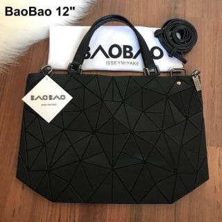 Sale‼️งานปั้มทักจุดถูกที่สุด‼️
กระเป๋าสะพาย BAO BAO  ISSEY MIYAKE 
ลายเพชร 
•งานเกรดพรีเมี่ยม หัวซิปปั้ม ป้าย