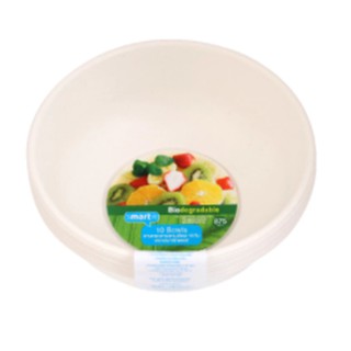 สมาร์ทเตอร์ชามกระดาษไบโอชานอ้อย 875มล. แพค 10ชิ้น Smarter Biodegradable Paper Bowl 875ml.Pack 10pcs.