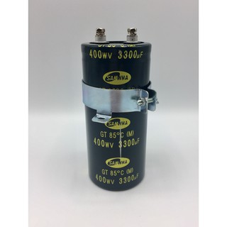 CONDENSER CAPACITOR ตัวเก็บประจุอิเล็กโตรไลต์3300uf/400wv ขารัด