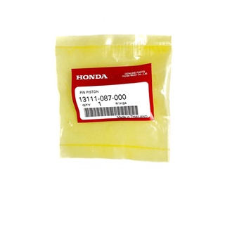 สลักลูกสูบ แท้ๆศูนย์ Honda รุ่น w125,ปลาวาฬ,w100,w110i,scoopy i, icon ขนาด 13มิล