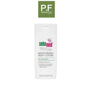 SEBAMED Moisturizing Body Lotion for sensitive skin 200 ml.