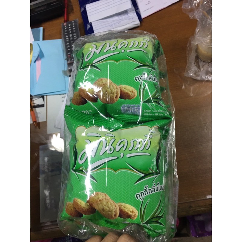 มินิคุกกี้ ขนมมินิคุกกี้ สามรสชาติ หนึ่งแพ็คมี 12 ห่อ ขนมวันเด็ก