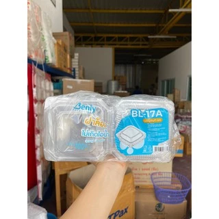 กล่องเบเกอรี่ BL17A บรรจุ100ชิ้น/เเพ็ค (ฝาล็อคในตัว ไม่เป็นไอน้ำ)