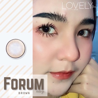 forum easy brown รุ่นลายฮิตตาวาวสีน้ำตาล