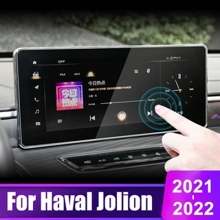 สติกเกอร์ฟิล์มกระจกนิรภัย หน้าจอ LCD นําทาง สําหรับ Haval Jolion 2021 2022 12.3 10.25 นิ้ว