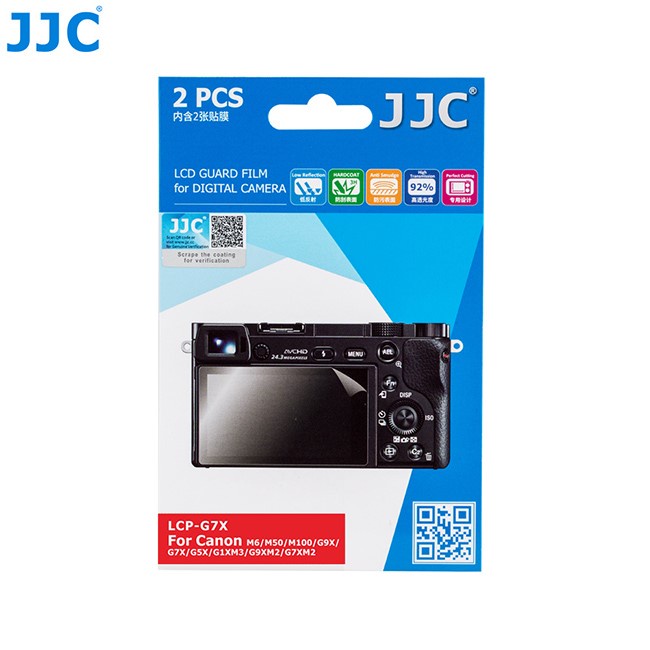 JJC กล้อง LCD Guard ฟิล์มกันรอยหน้าจอ (2 PCS Pack) สำหรับ Canon EOS M50, M50 Mark II, M6, M6 Mark II, 6D Mark II, 5Ds R 5D MARK III IV, G9X G7X G5X Mark II III และอื่นๆกล้อง