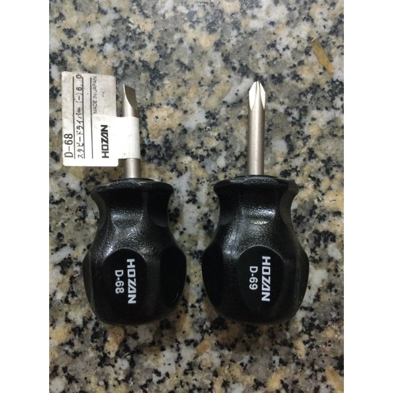 ไขควงญี่ปุ่นแคระ Hozan