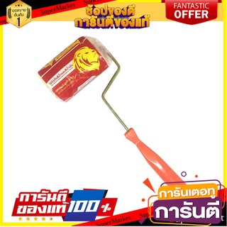 ลูกกลิ้งทาสี LEOPRO LP14001 4 นิ้ว เครื่องมืองานปูน PAINT ROLLER LEOPRO LP14001 4"