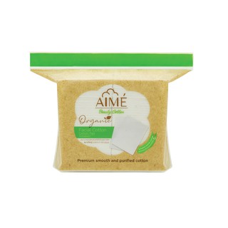 เอเม่ สำลี ออร์แกนิค (60 แผ่น) aime facial cotton organic คอตตอน แพด สำลีแผ่น ออแกนิค