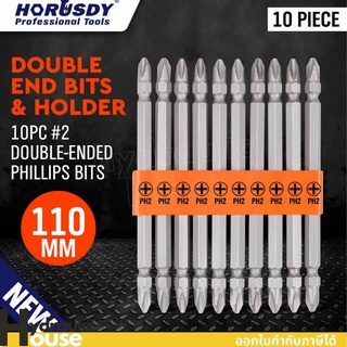 ดอกไขควงแฉกPH2 ยาว110มม. 10ดอก/แพ็ค horusdy Double End Screwdriver Bits ดอกไขควง