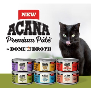 *เคลียร์สต๊อกก🆘Exp 11/23 +6 เดือน พร้อมส่ง (6 สูตร 85 g) ACANA  in Bone Broth Wet Cat Food