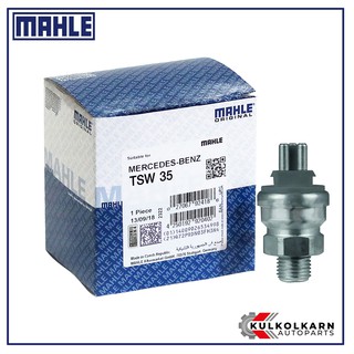 MAHLE สวิทช์อุณหภูมิ BENZ W201, W124, W210, W126, W140, R170 (TSW 35)