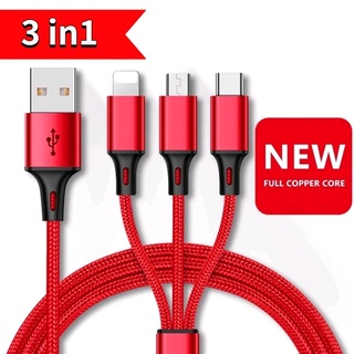 3in1 High Speed Cable สายชาร์จ 3หัว( ip , micro , type-c )แดง