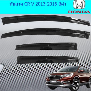 กันสาด/คิ้วกันสาด ฮอนด้า ซิตตี้ HOnda CR-V 2013-2016 สีดำ