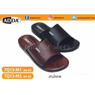 รองเท้า ADDA รุ่น 7Q13 รองเท้าสวม สีดำ/สีน้ำตาล